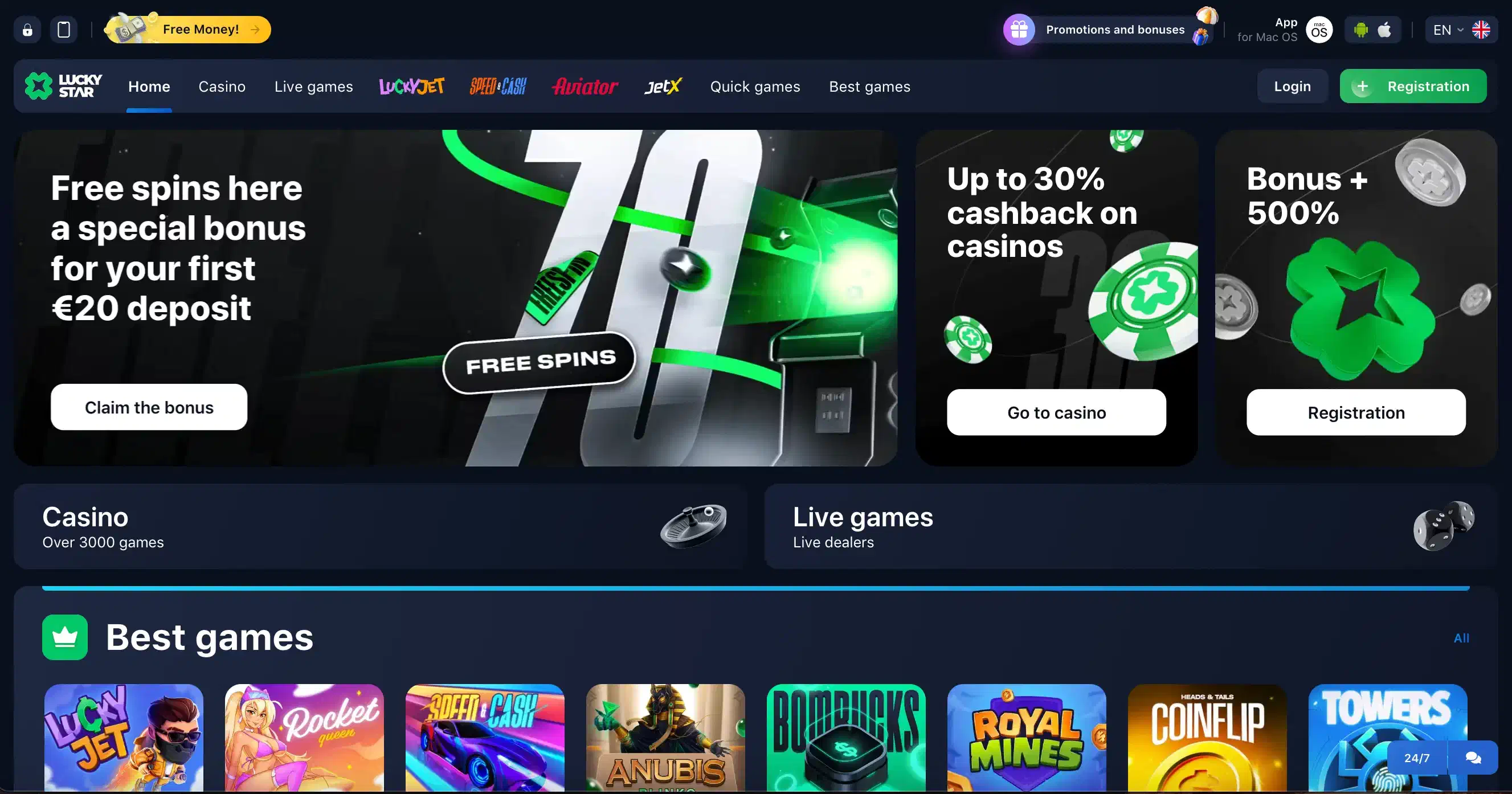 Lucky Star website official 2025