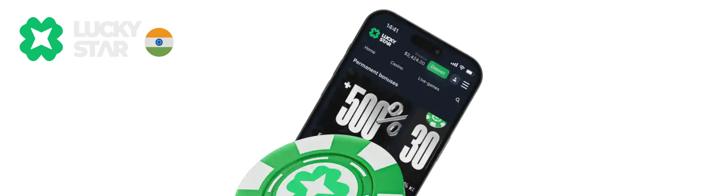 Casino Lucky Star app review in India