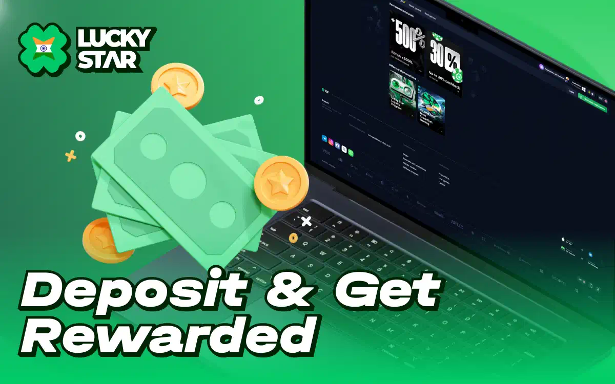 LuckyStar deposit methods