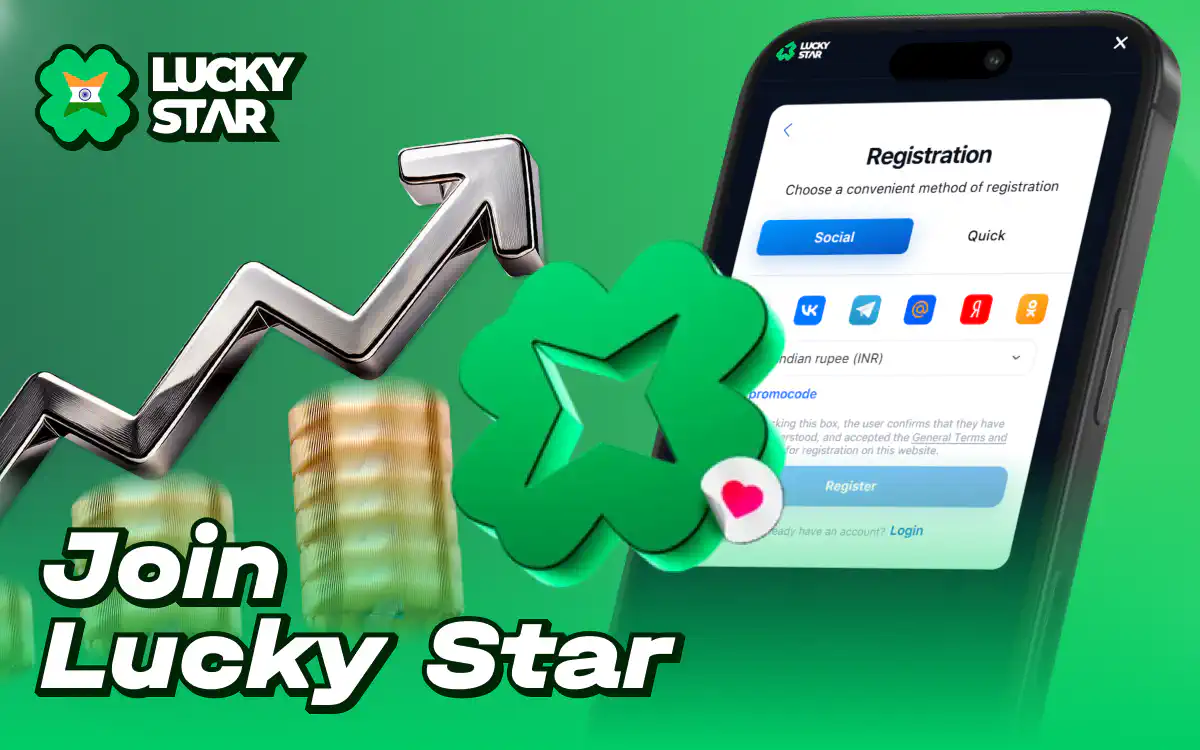 Easy form for LackyStar log in